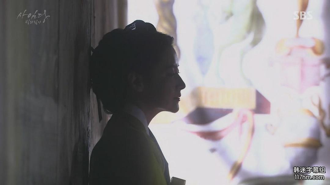 《师任堂：光的日记》海报第50张图片