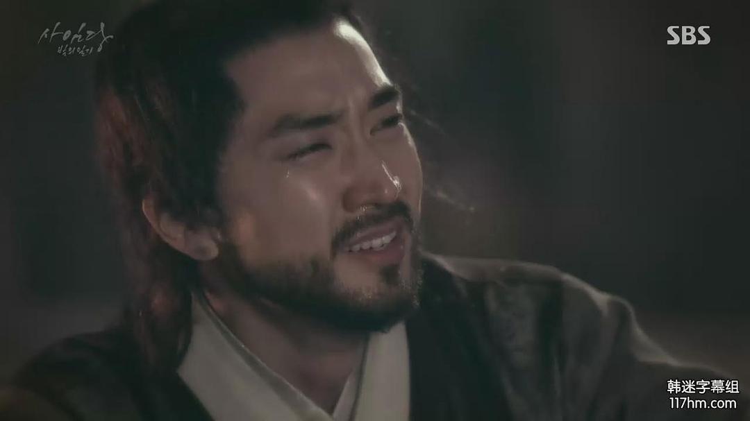 《师任堂：光的日记》海报第24张图片