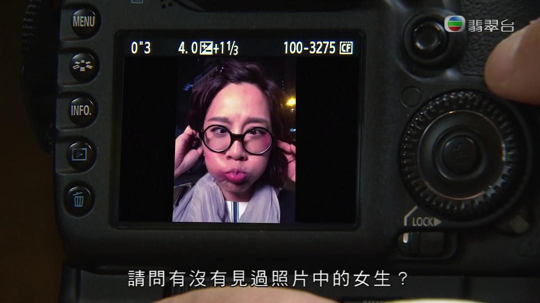 《全职没女》剧照第39张图片