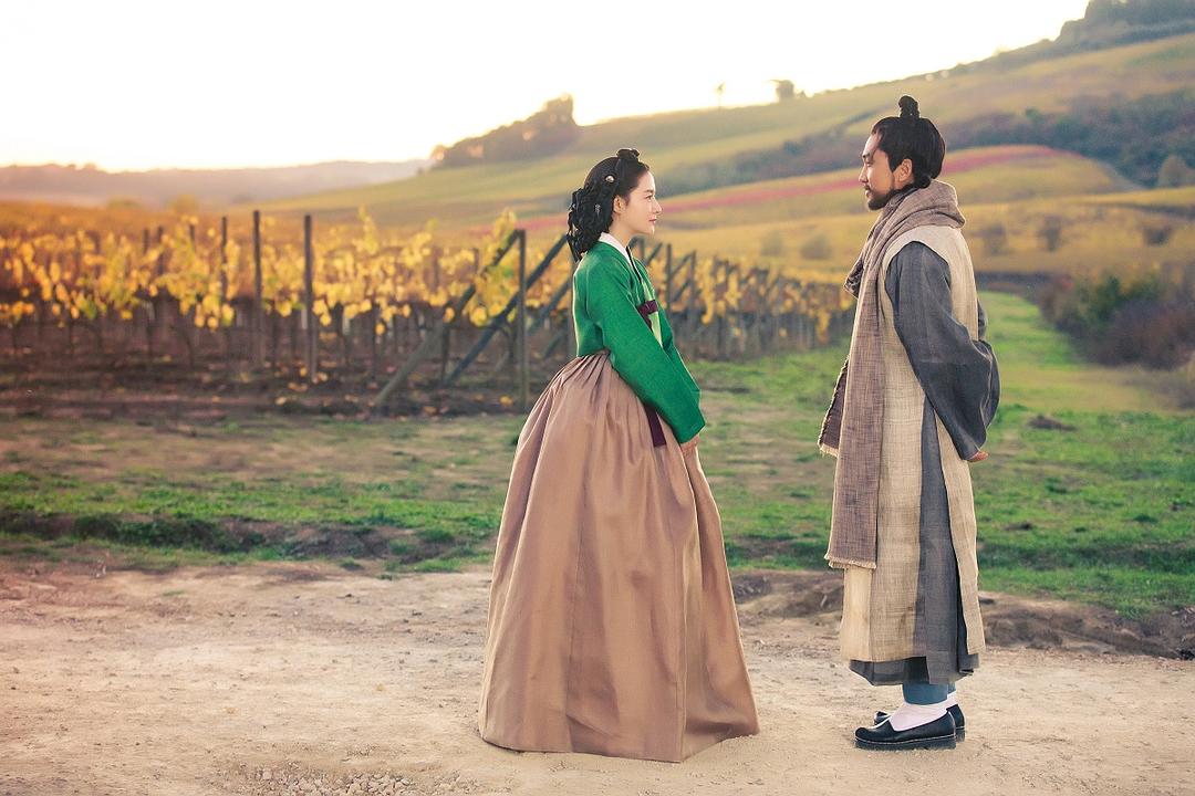 《师任堂：光的日记》海报