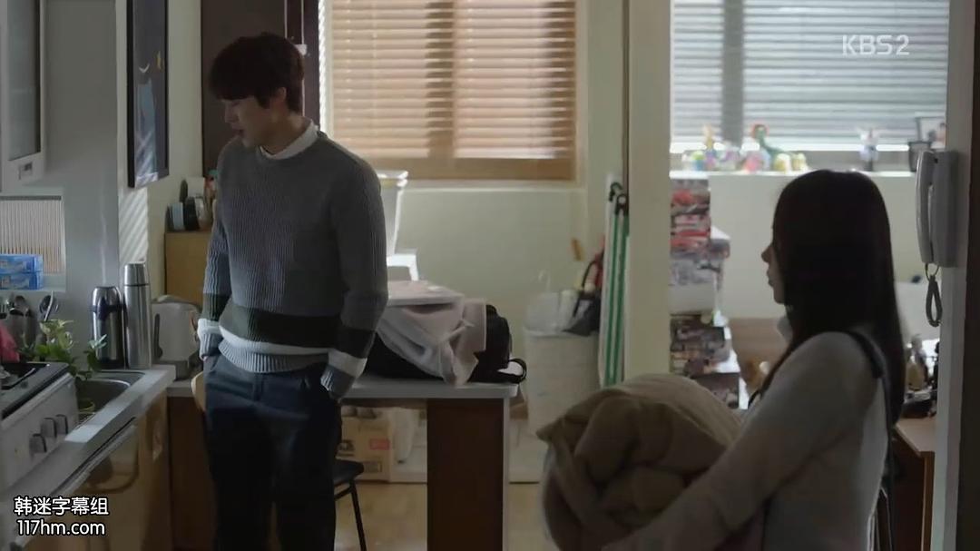 《个人主义者智英小姐》海报