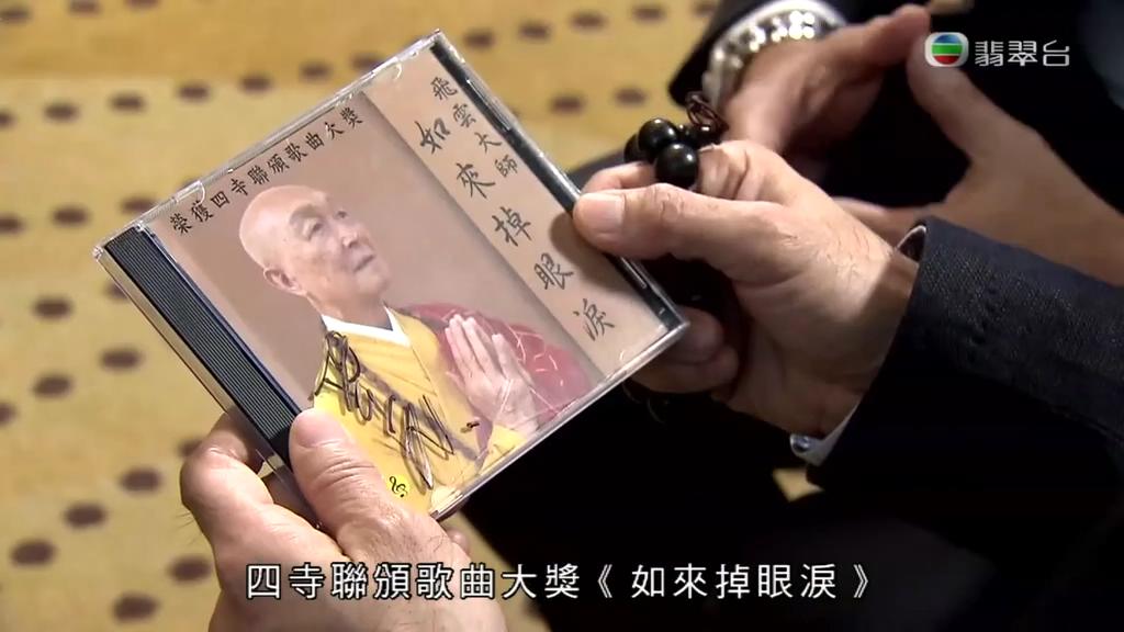 《全职没女》剧照第13张图片