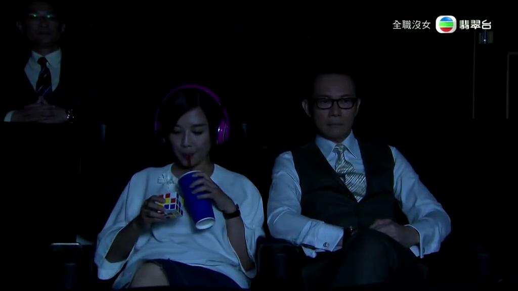 《全职没女》剧照第33张图片