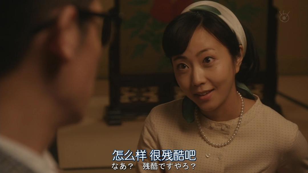 《女人的勋章》剧照第60张图片