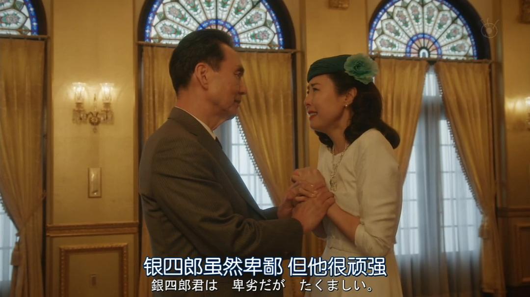 《女人的勋章》剧照第55张图片