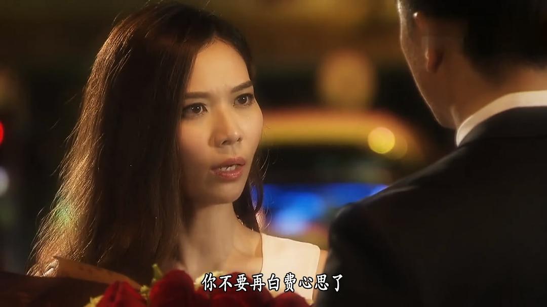 《心理追凶》剧照第32张图片