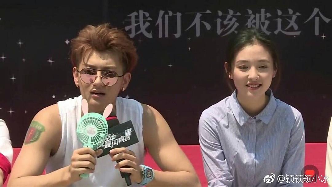 《夜空中最闪亮的星》剧照第44张图片