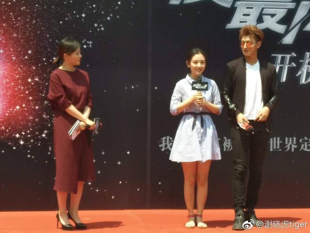 《夜空中最闪亮的星》剧照第50张图片