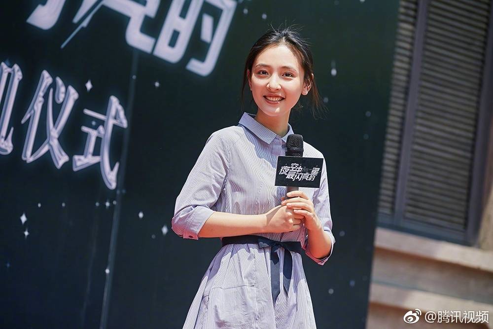 《夜空中最闪亮的星》剧照第48张图片