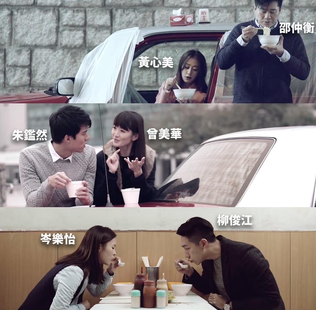 《玛嘉烈与大卫》剧照第6张图片