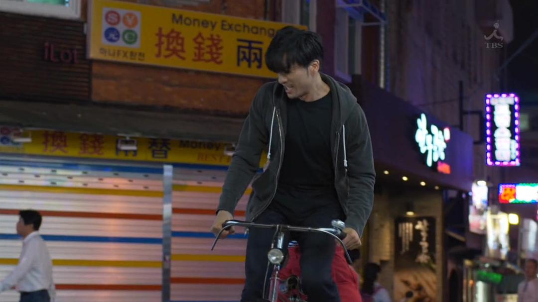 《对不起，我爱你》剧照第38张图片