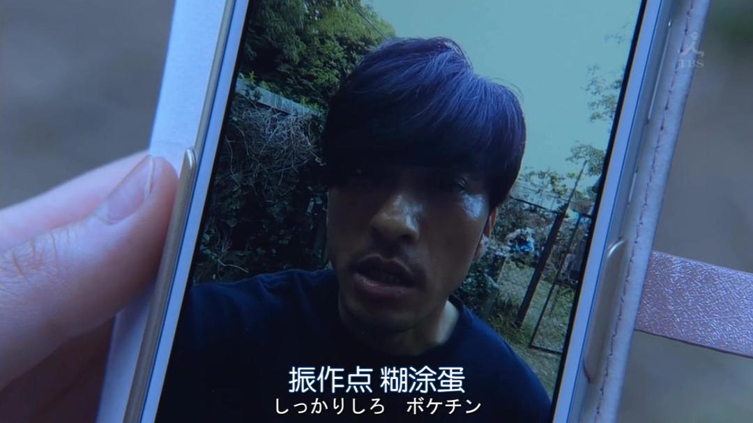 《对不起，我爱你》剧照第34张图片