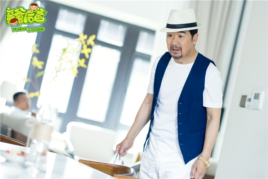 李易生面露难色