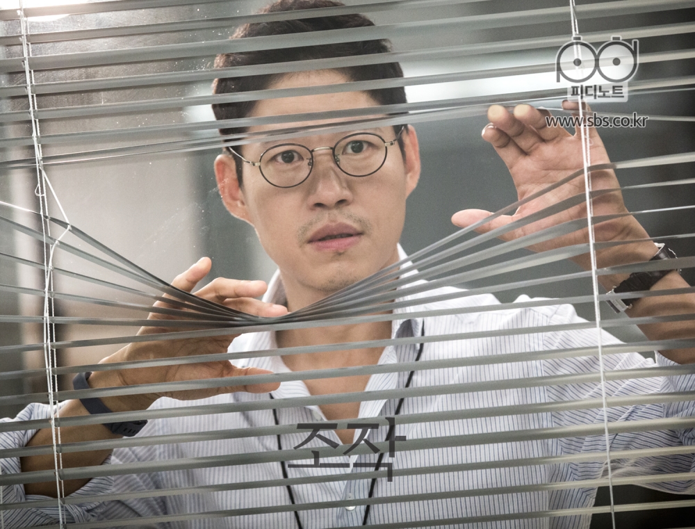 《操控》剧照第37张图片