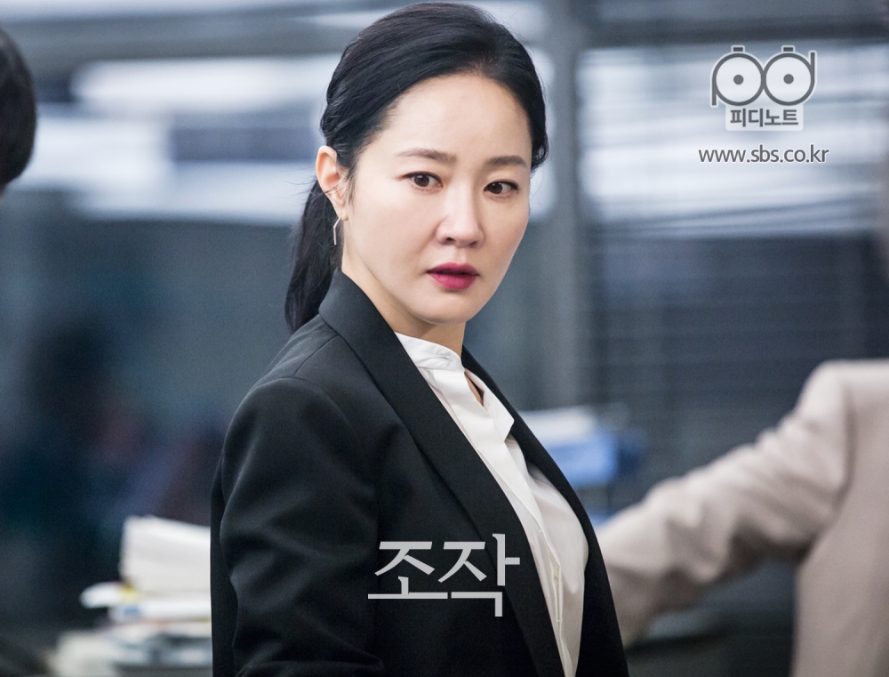 《操控》剧照第35张图片