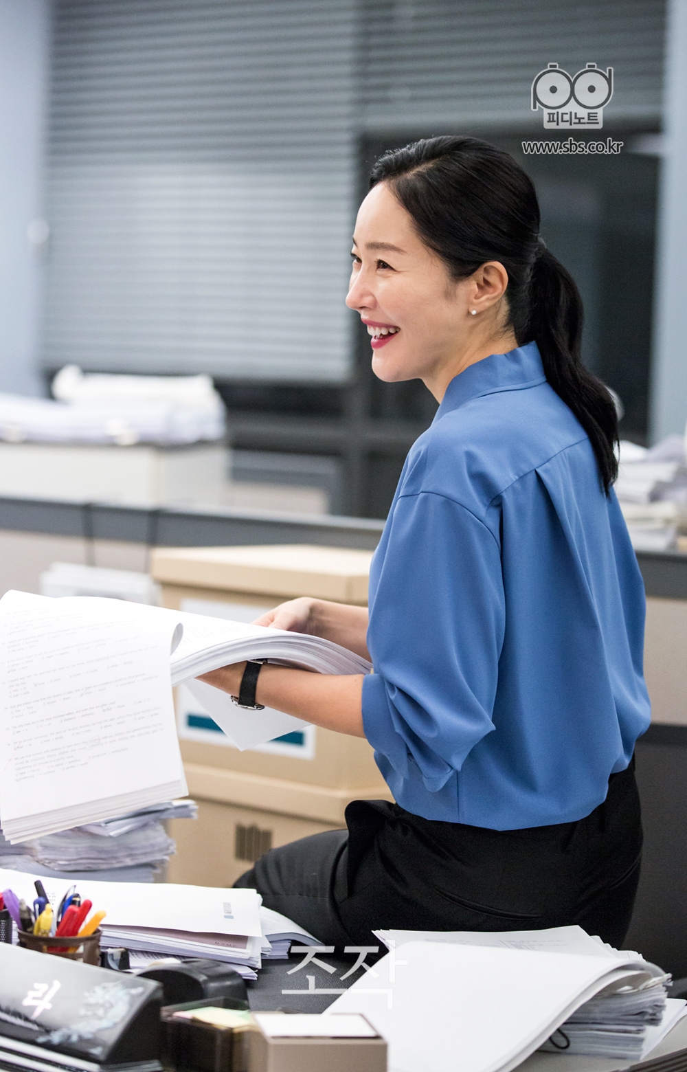 《操控》剧照第12张图片