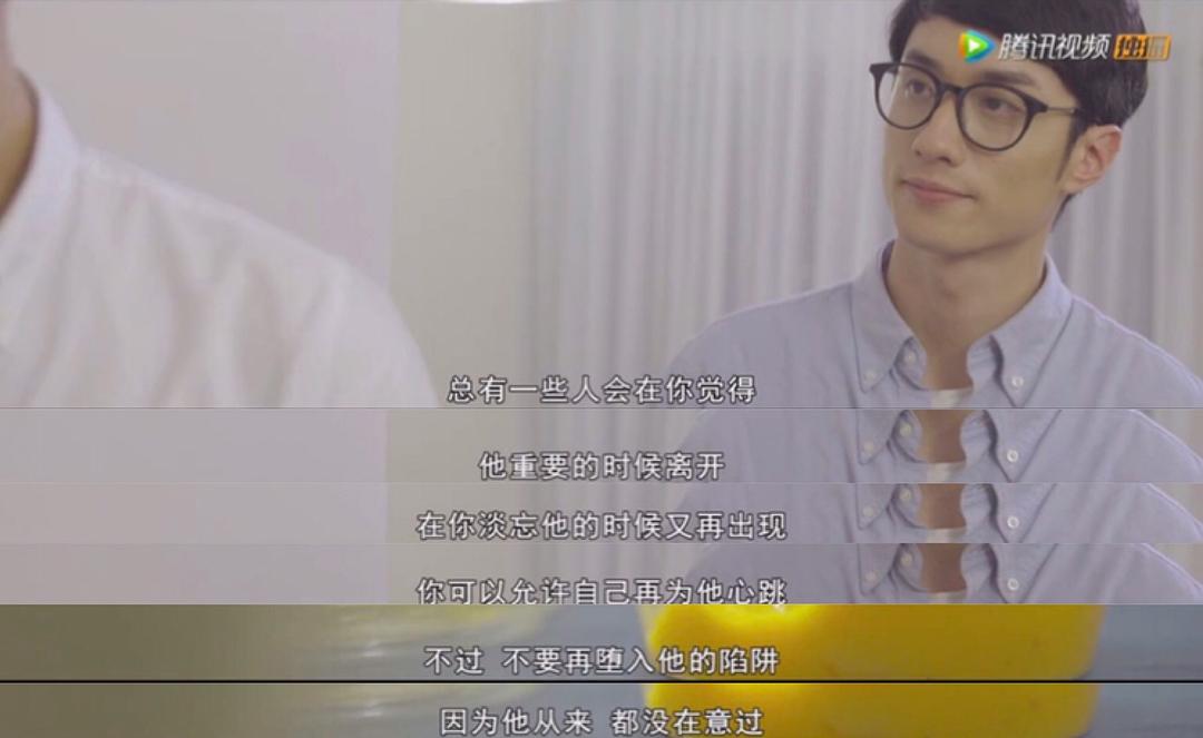 《玛嘉烈与大卫前度》剧照第20张图片