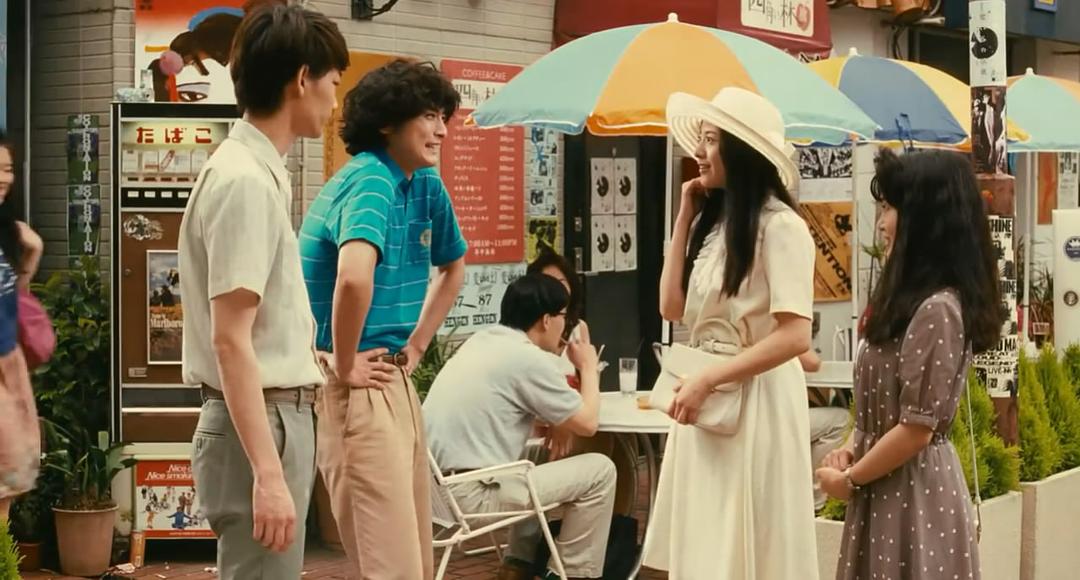 《横道世之介》剧照第13张图片