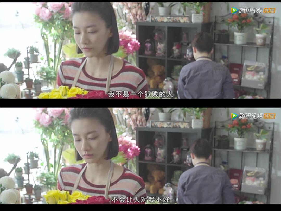 《玛嘉烈与大卫前度》剧照第27张图片