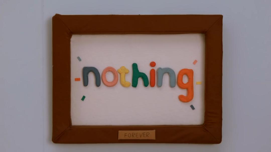 《别抱我，我害怕》海报