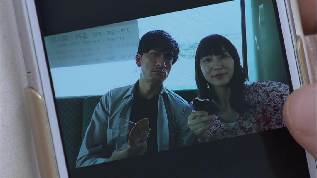 《对不起，我爱你》剧照第7张图片