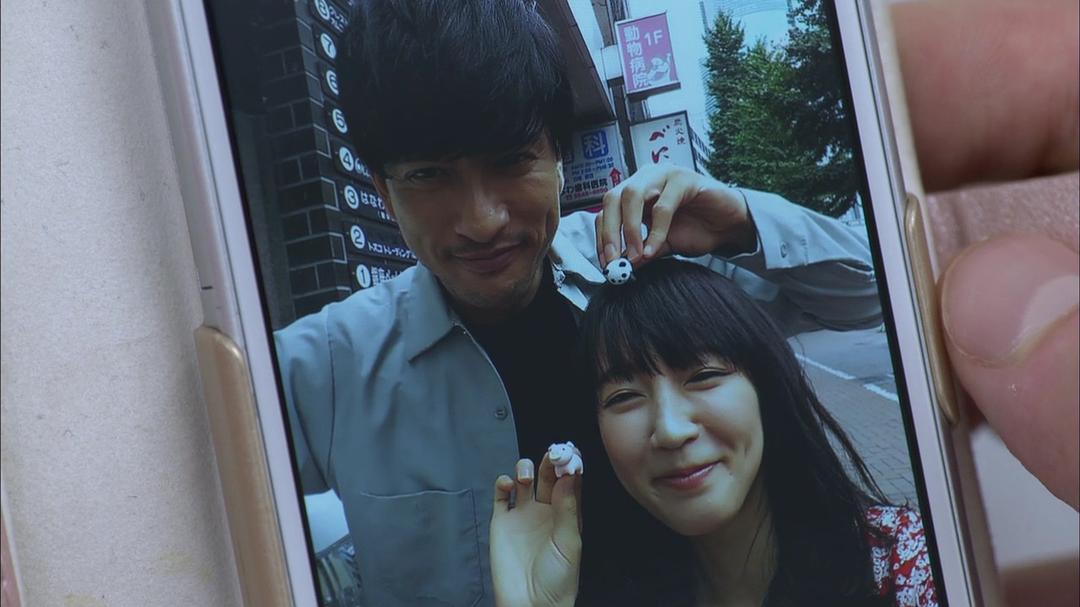 《对不起，我爱你》剧照第5张图片