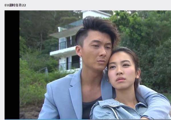 《EU超时任务》剧照