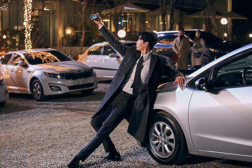 《当你沉睡时》海报第15张图片