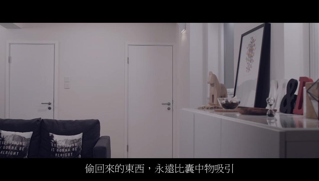 《玛嘉烈与大卫绿豆》剧照第56张图片