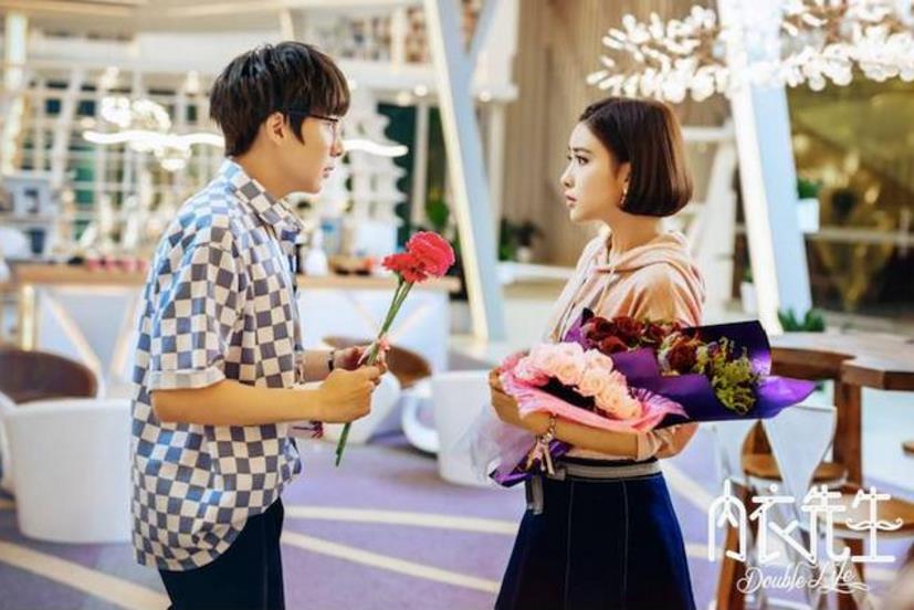 《内衣先生》剧照第13张图片