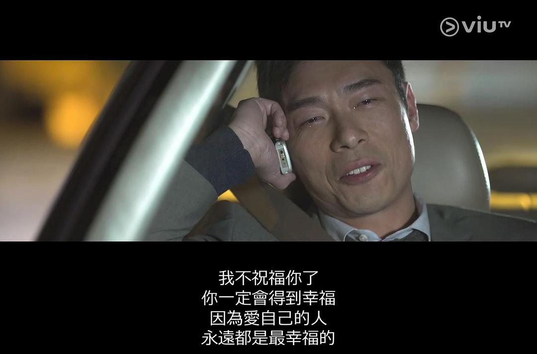 《玛嘉烈与大卫前度》剧照第21张图片