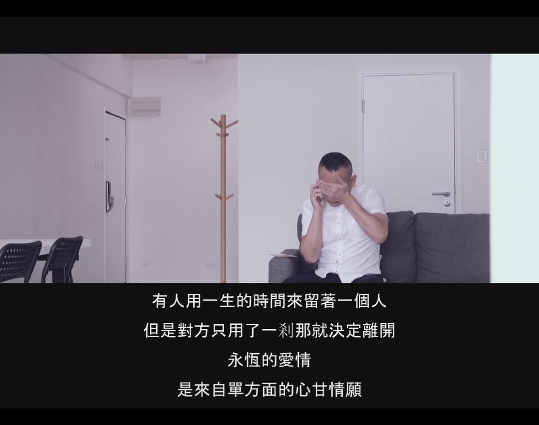 《玛嘉烈与大卫绿豆》剧照第40张图片