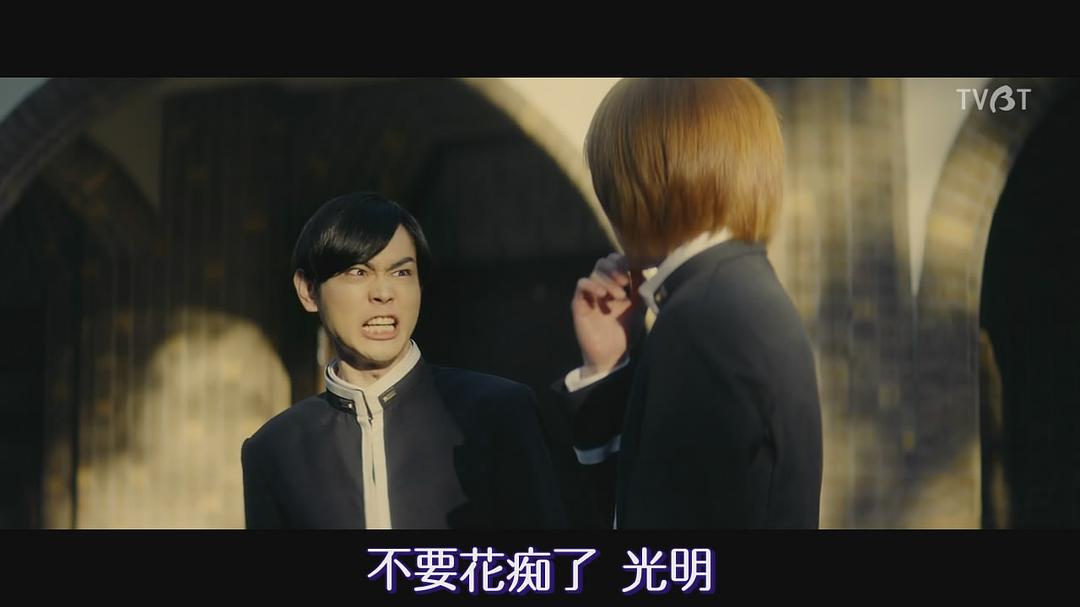 《帝一之国》海报第39张图片