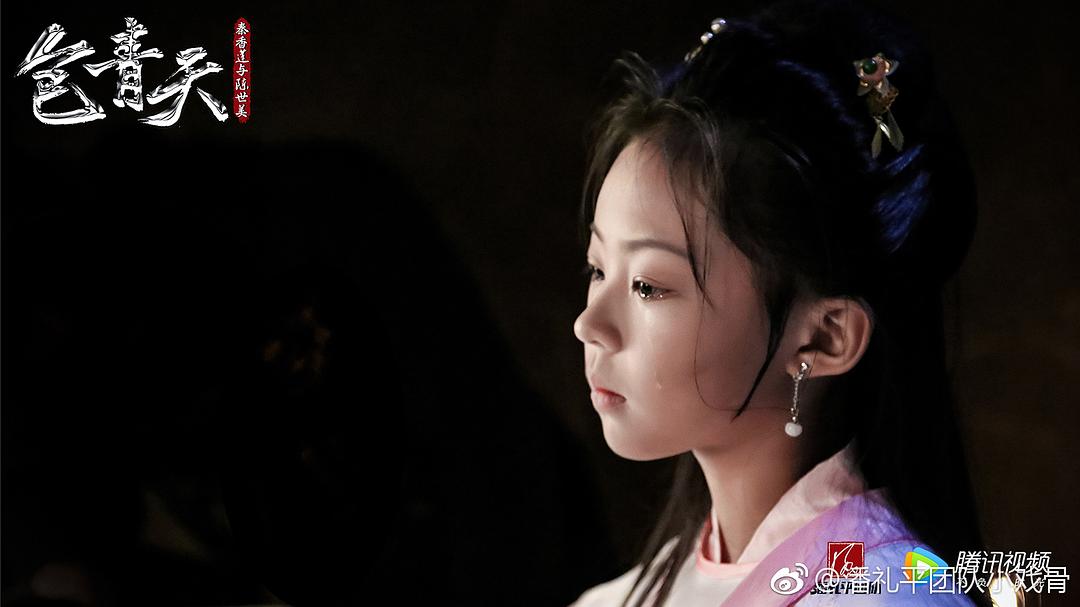 《小戏骨：包青天之秦香莲与陈世美》剧照第55张图片