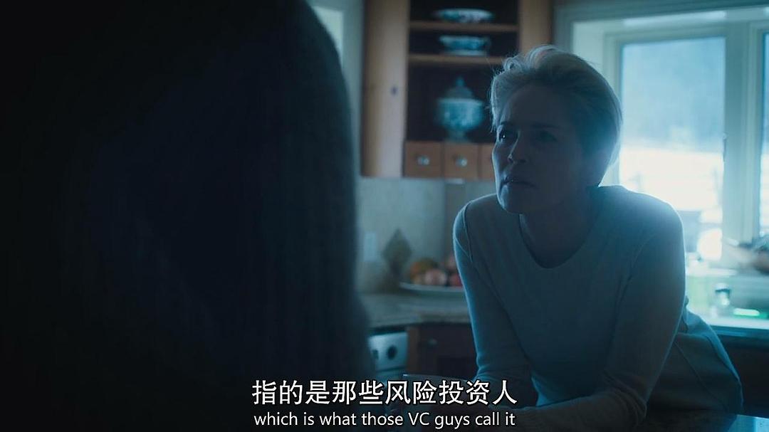 《马赛克》海报