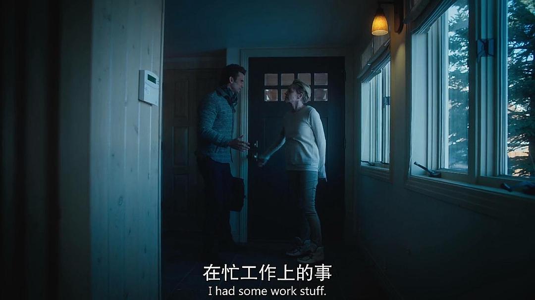 《马赛克》海报