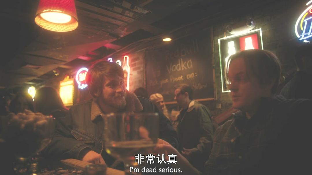 《马赛克》海报