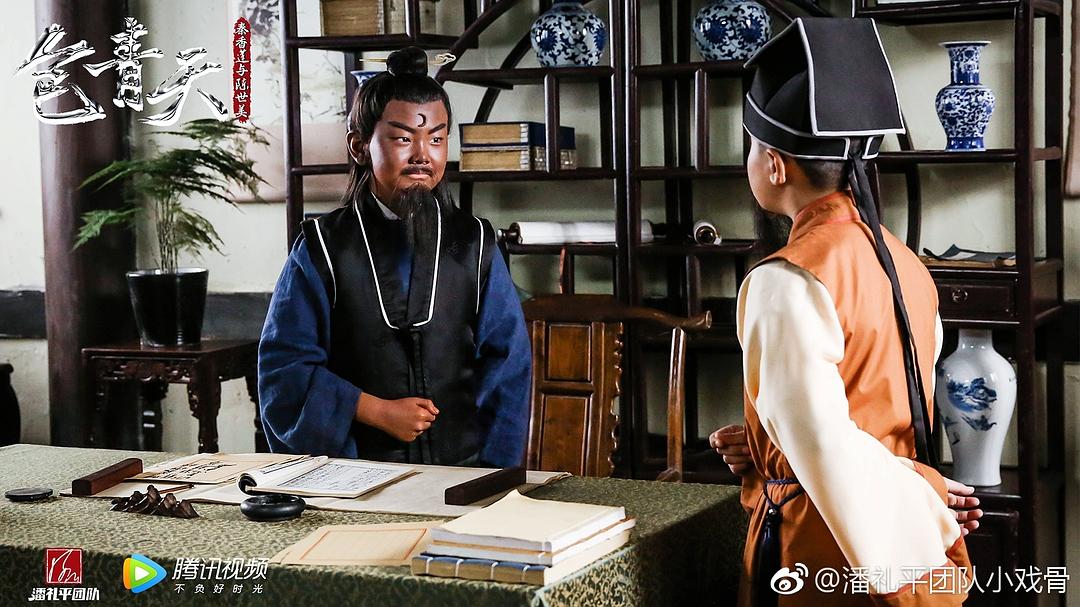 《小戏骨：包青天之秦香莲与陈世美》剧照第52张图片