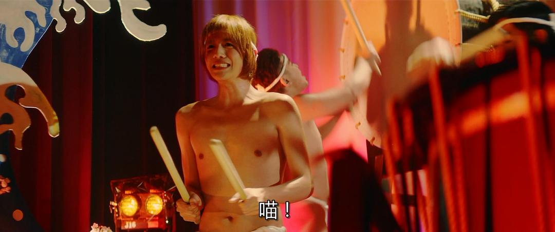 《帝一之国》海报第34张图片