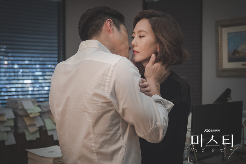 《迷雾》海报第7张图片