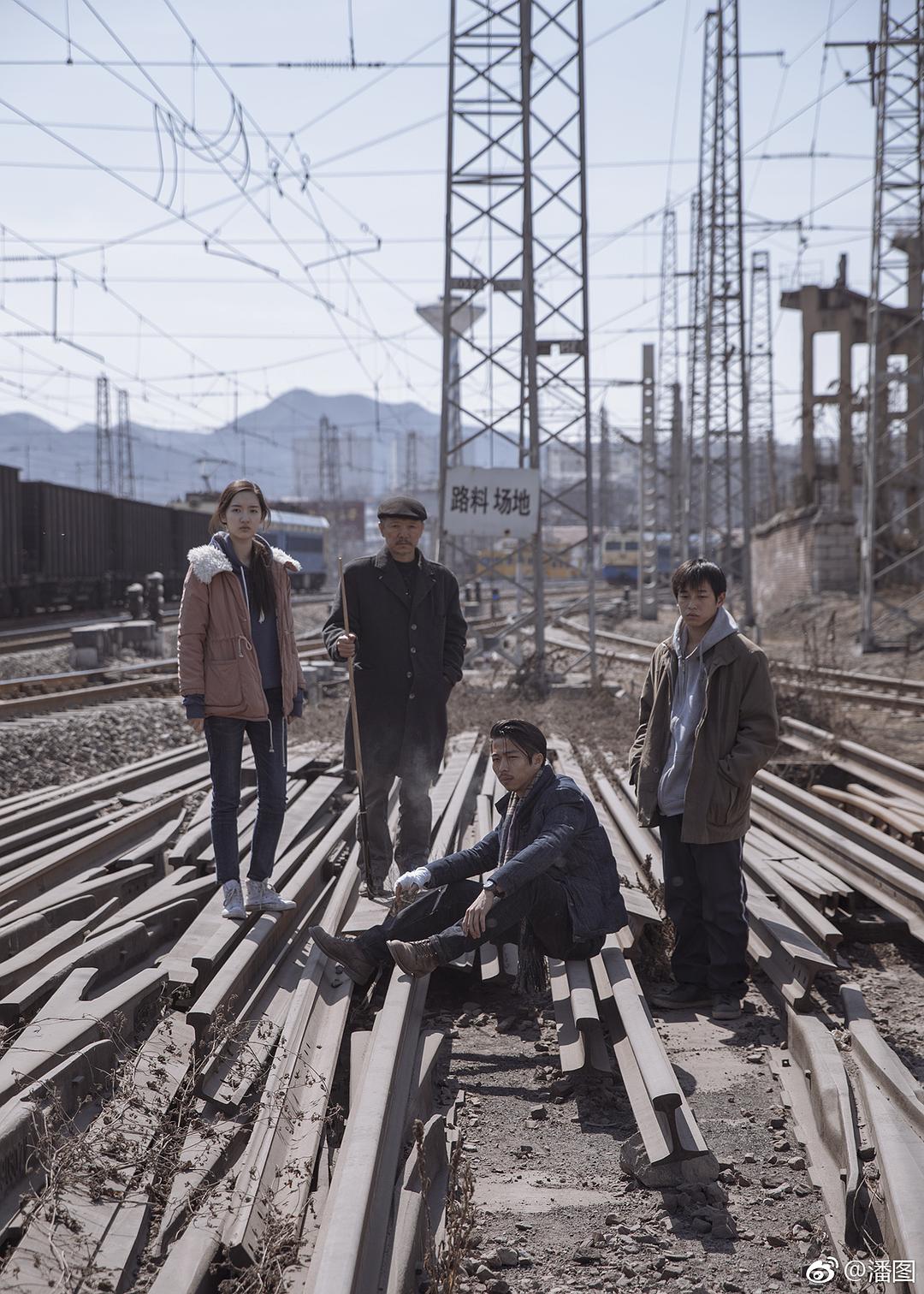 《大象席地而坐》剧照第20张图片