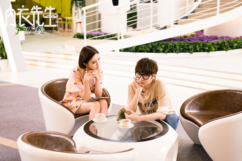 《内衣先生》剧照第3张图片