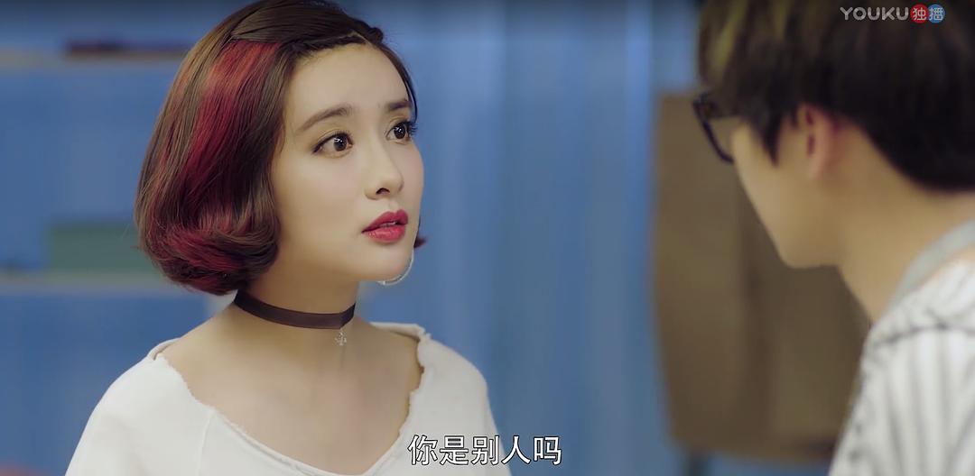 《内衣先生》剧照第48张图片