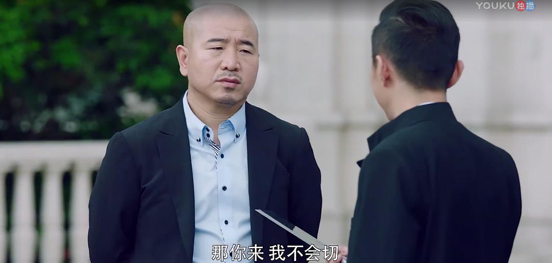 《内衣先生》剧照第30张图片