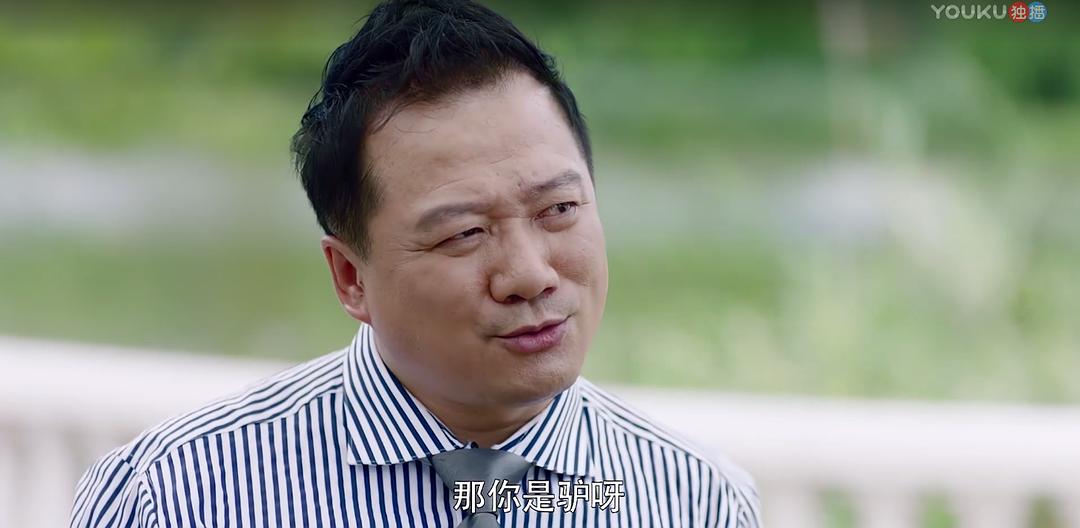 《内衣先生》剧照第21张图片