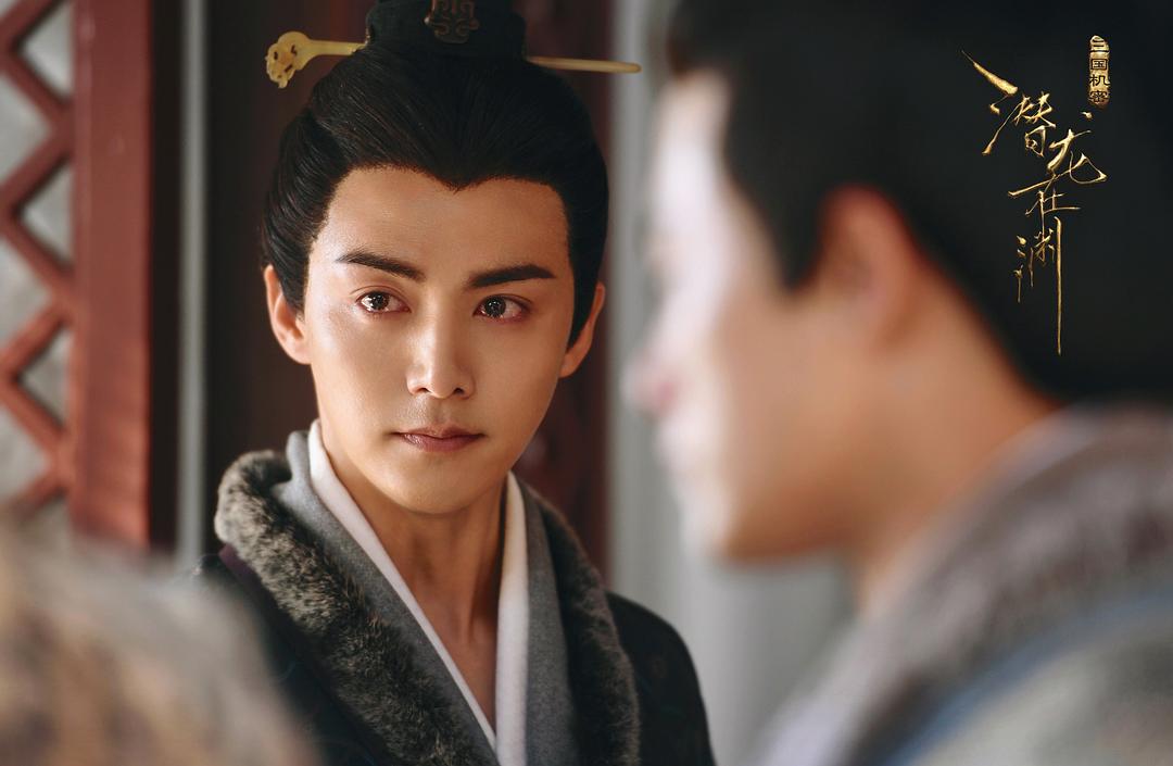 《三国机密之潜龙在渊》剧照第56张图片