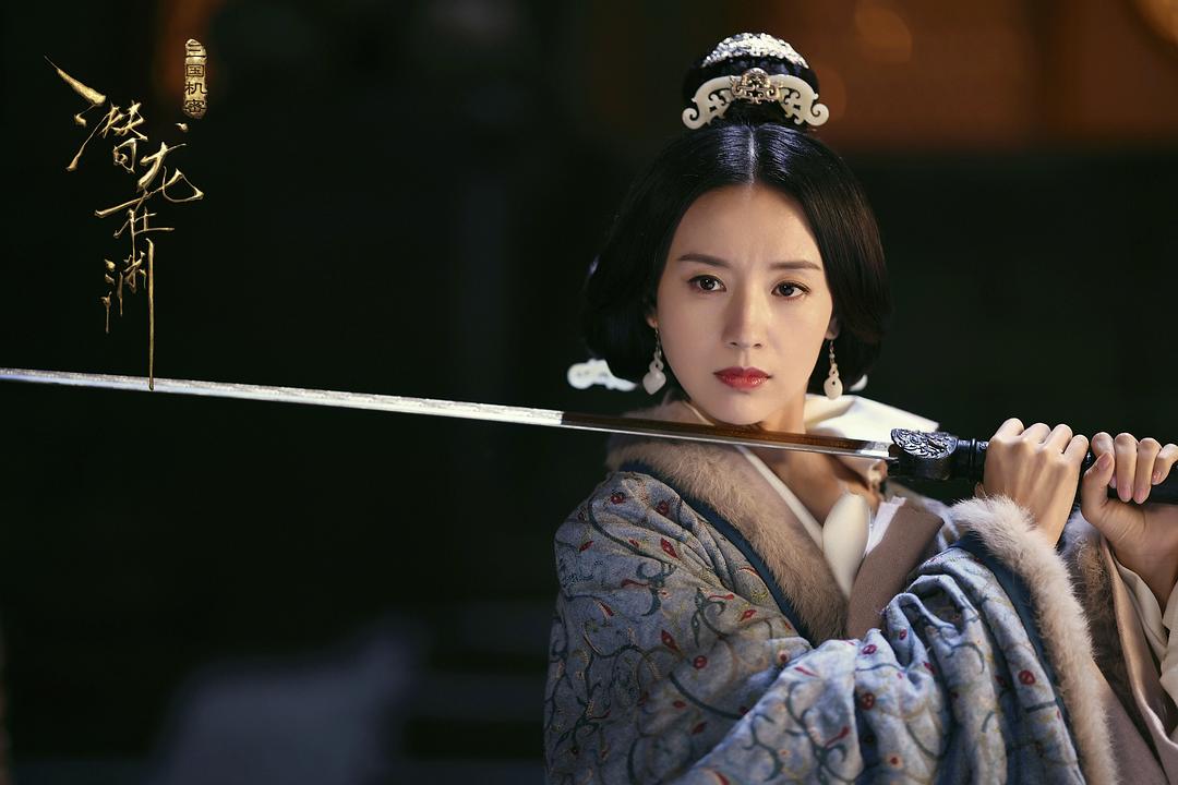 唐瑛挥剑欲自刎