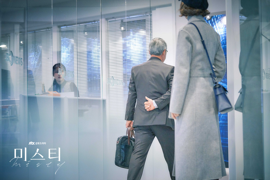 《迷雾》海报第28张图片