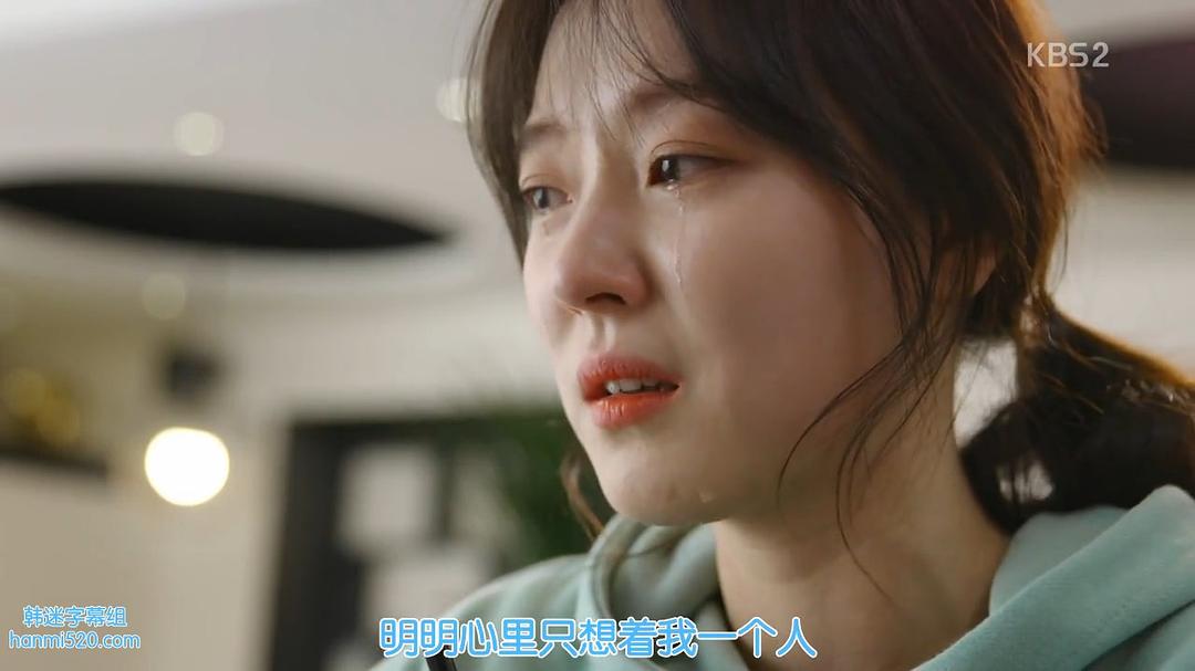 《推理的女王2》海报