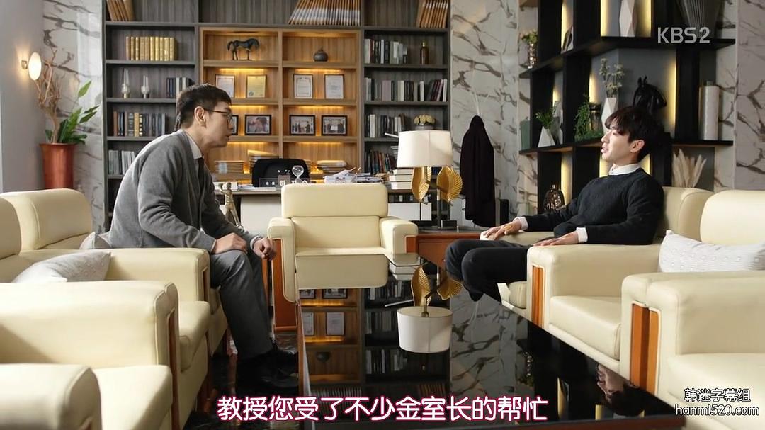 《推理的女王2》海报